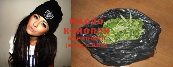 MDMA Premium VHQ Горняк