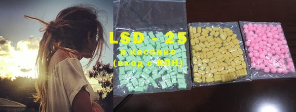 MDMA Premium VHQ Горняк