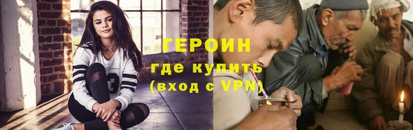 MDMA Premium VHQ Горняк