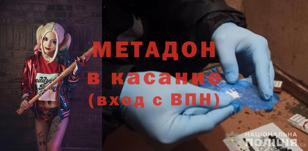 а пвп мука Горно-Алтайск