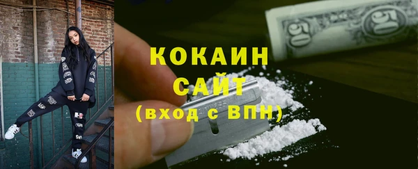 MDMA Premium VHQ Горняк