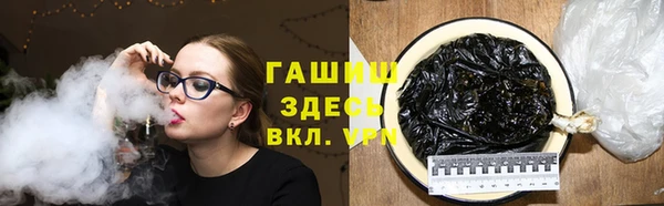 а пвп мука Горно-Алтайск