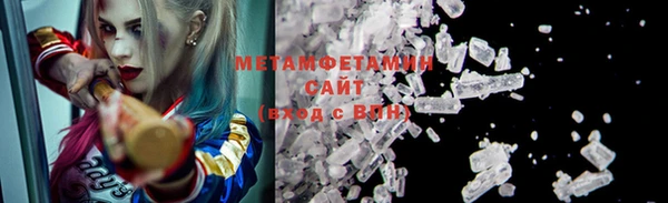MDMA Premium VHQ Горняк