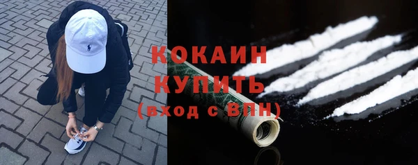 MDMA Premium VHQ Горняк