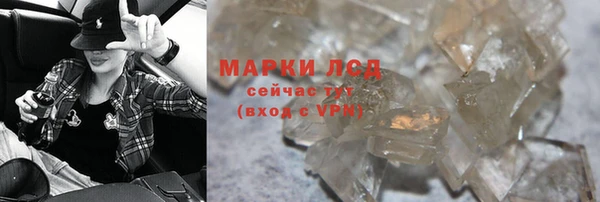 а пвп мука Горно-Алтайск