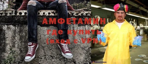 MDMA Premium VHQ Горняк