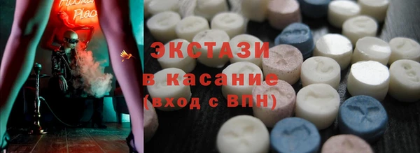 а пвп мука Горно-Алтайск
