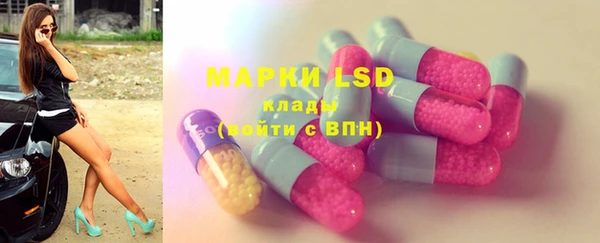 MDMA Premium VHQ Горняк