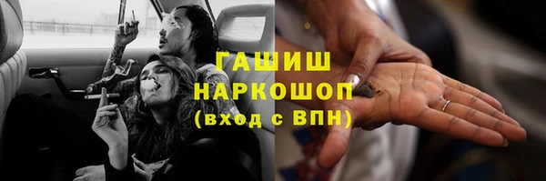 MDMA Premium VHQ Горняк