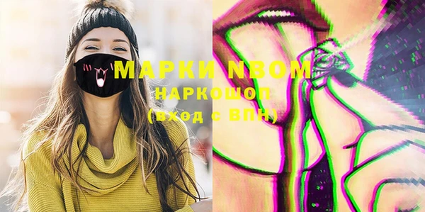 MDMA Premium VHQ Горняк