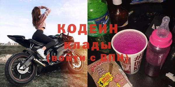а пвп мука Горно-Алтайск