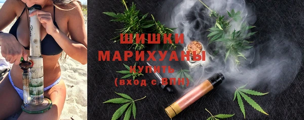 MDMA Premium VHQ Горняк