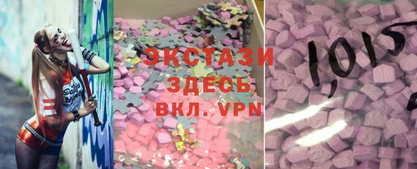а пвп мука Горно-Алтайск