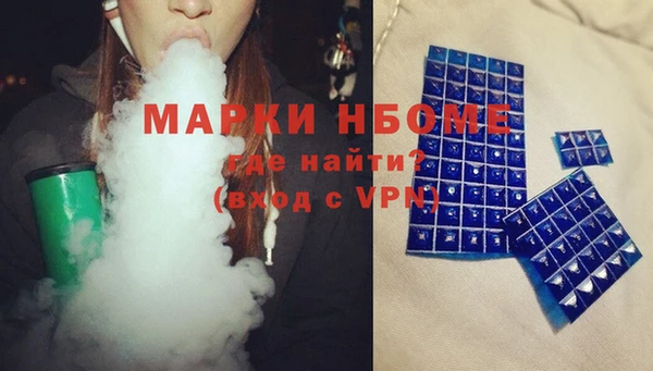 MDMA Premium VHQ Горняк
