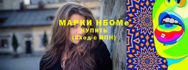 MDMA Premium VHQ Горняк
