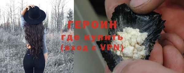а пвп мука Горно-Алтайск
