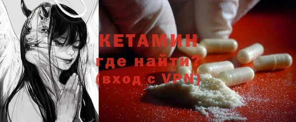 MDMA Premium VHQ Горняк