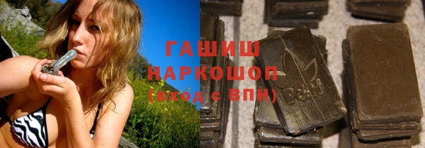MDMA Premium VHQ Горняк