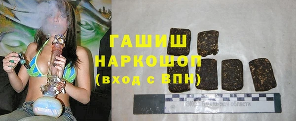 а пвп мука Горно-Алтайск