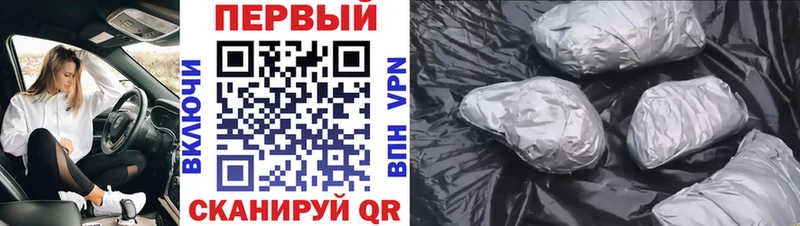МЕТАМФЕТАМИН витя MEGA вход Хабаровск