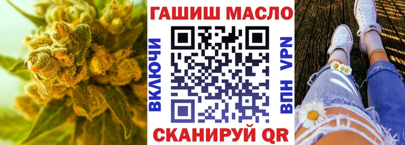 сколько стоит  мега как зайти  Дистиллят ТГК THC oil  Хабаровск 