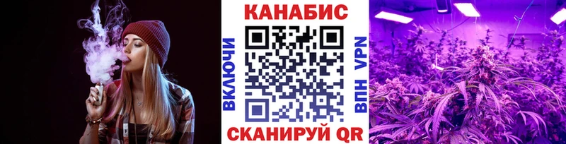 OMG   наркошоп  Хабаровск  Марихуана Amnesia 